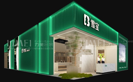長沙建博會-雪寶集團(tuán)（XueBao）