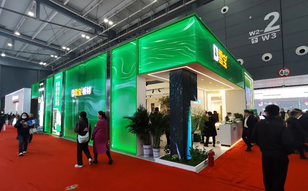 長沙建博會-雪寶集團(tuán)（XueBao）
